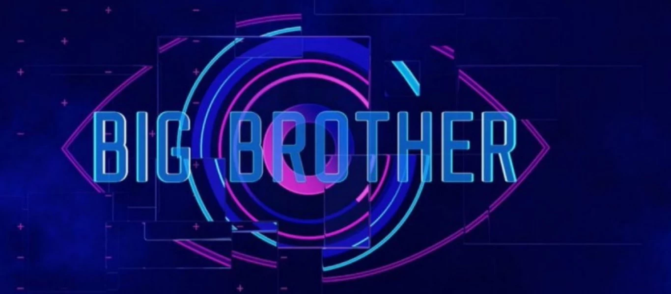 Big Brother: Σε καραντίνα οι παίκτες πριν μπουν στο σπίτι